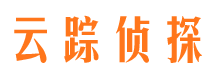 江津侦探公司